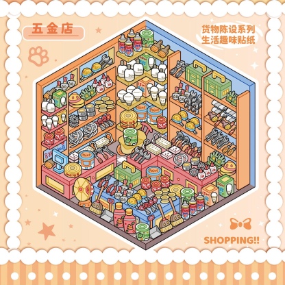 #206 Yilan restore 10 in 1 book (Size:M)