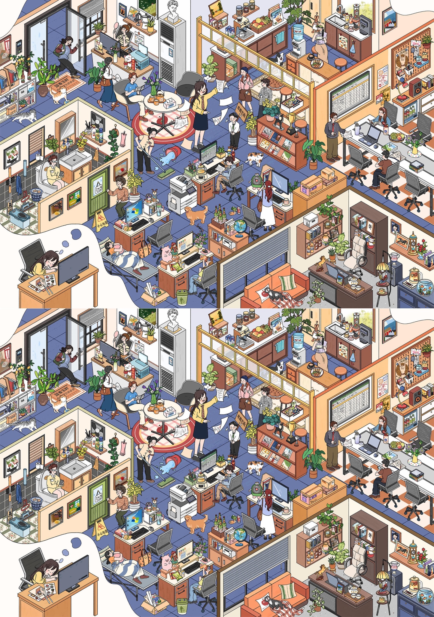 #267 Busy office (Size:XL)