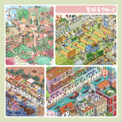 #238 Starlight 6.0(Size:L)