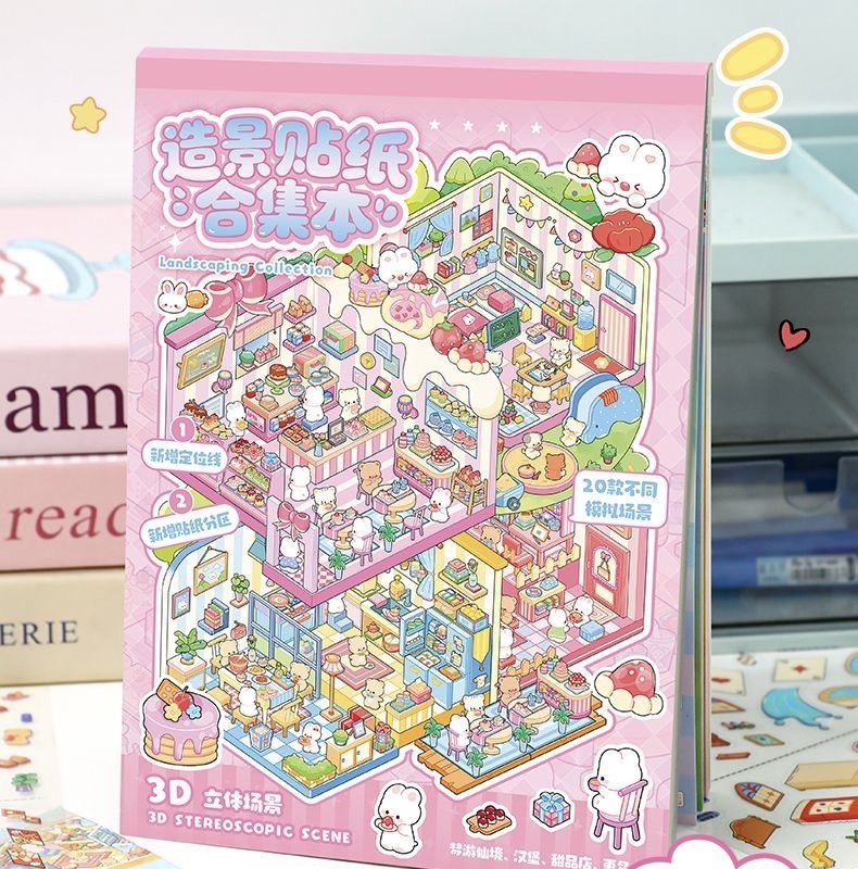 #226 20 in 1 Cute full guideline scene sticker (Size:M)