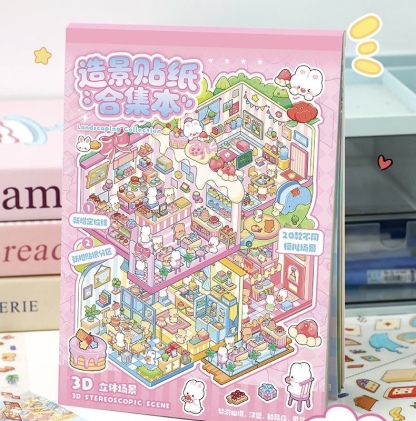 #226 20 in 1 Cute full guideline scene sticker (Size:M)