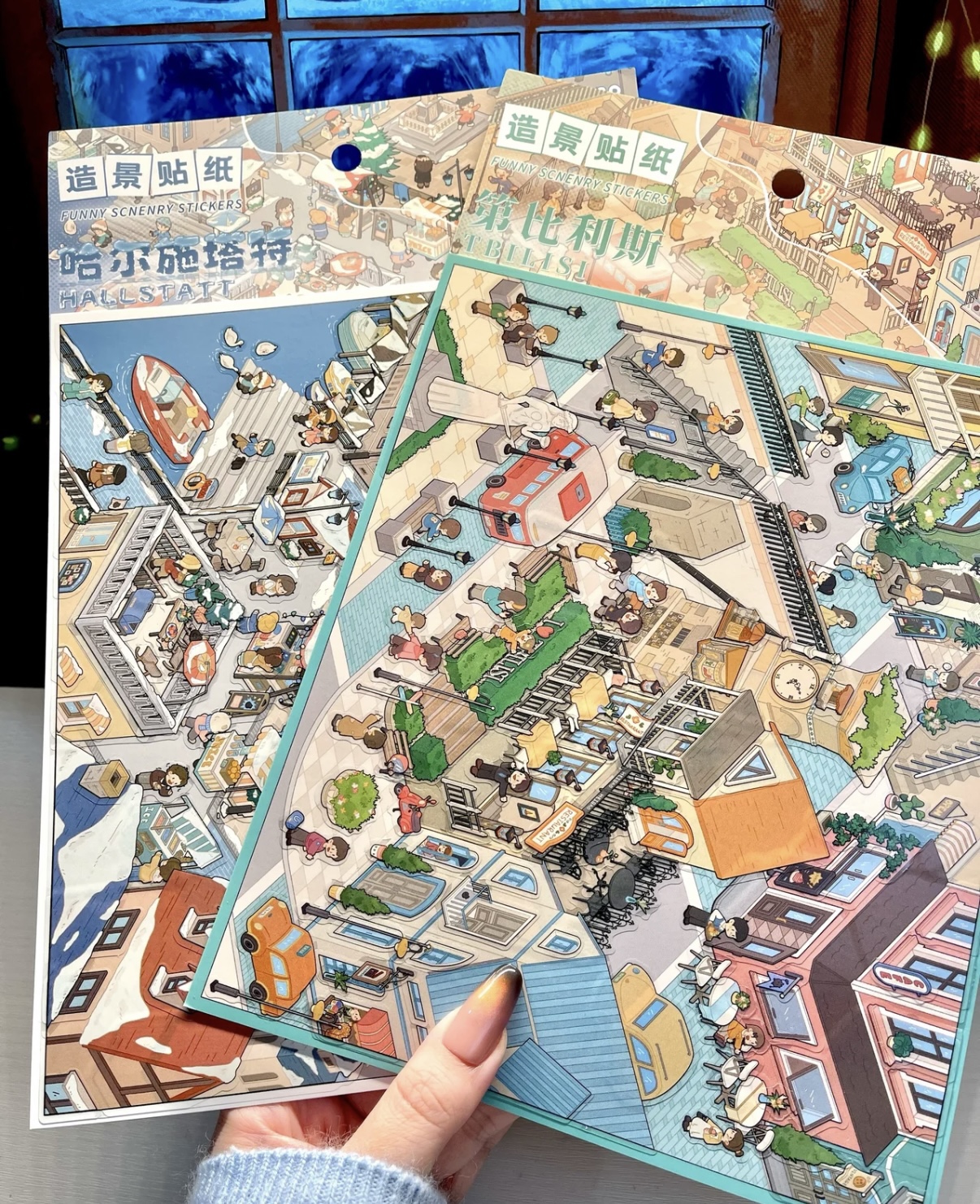 #283 Heybao 10.0（Size:L)