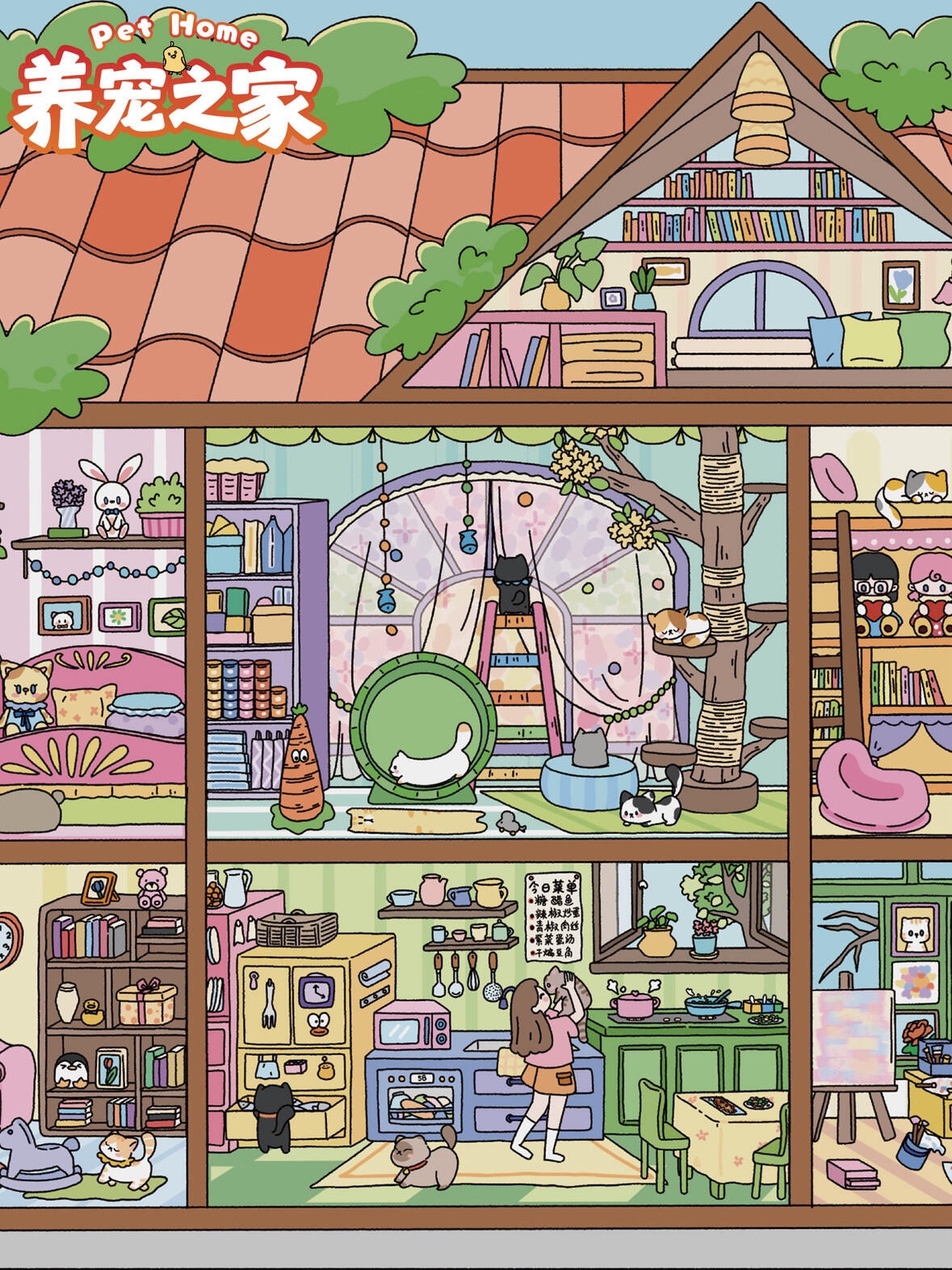 #207 Yilan series 110(Size:L)