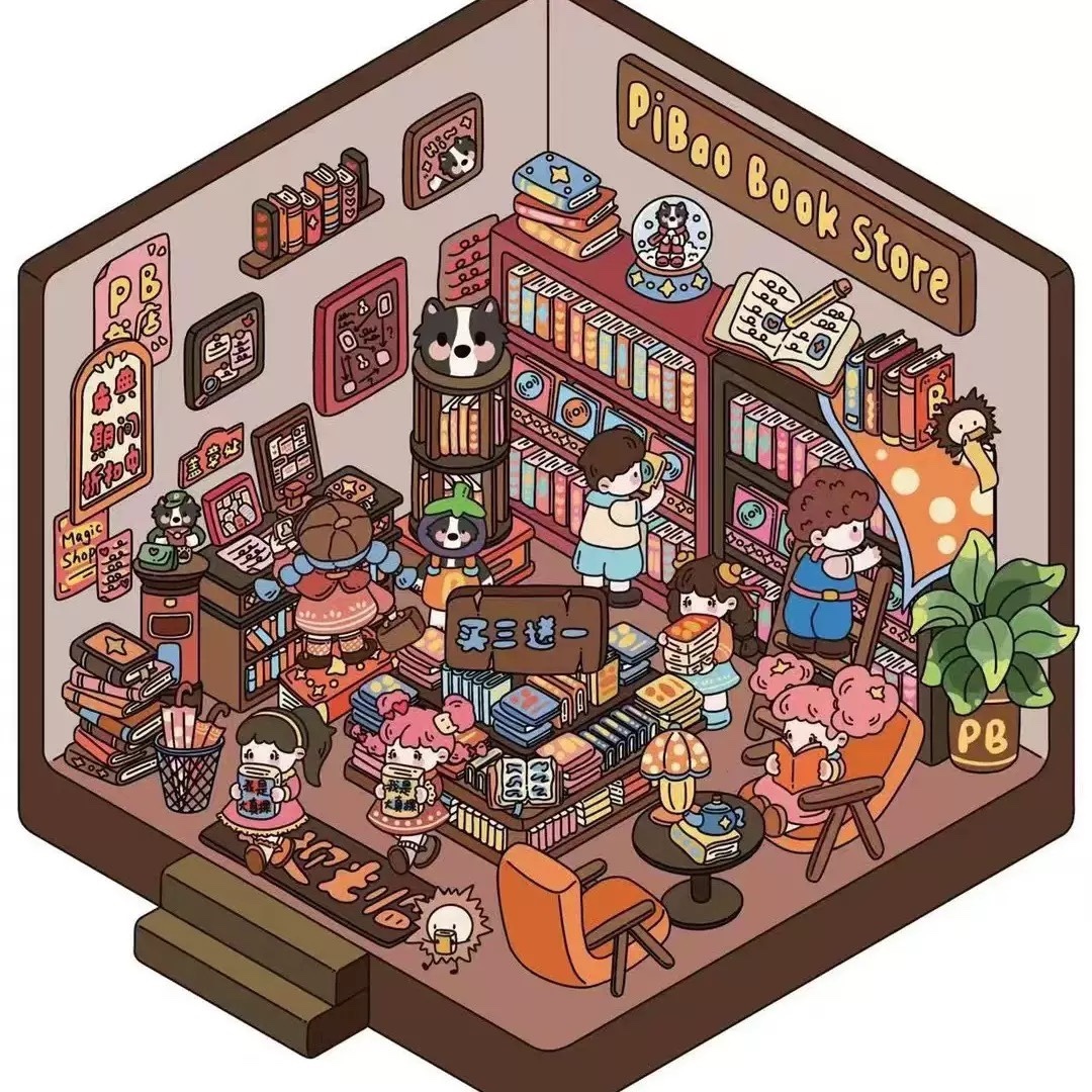 #201 Mima shop series(Size:S)