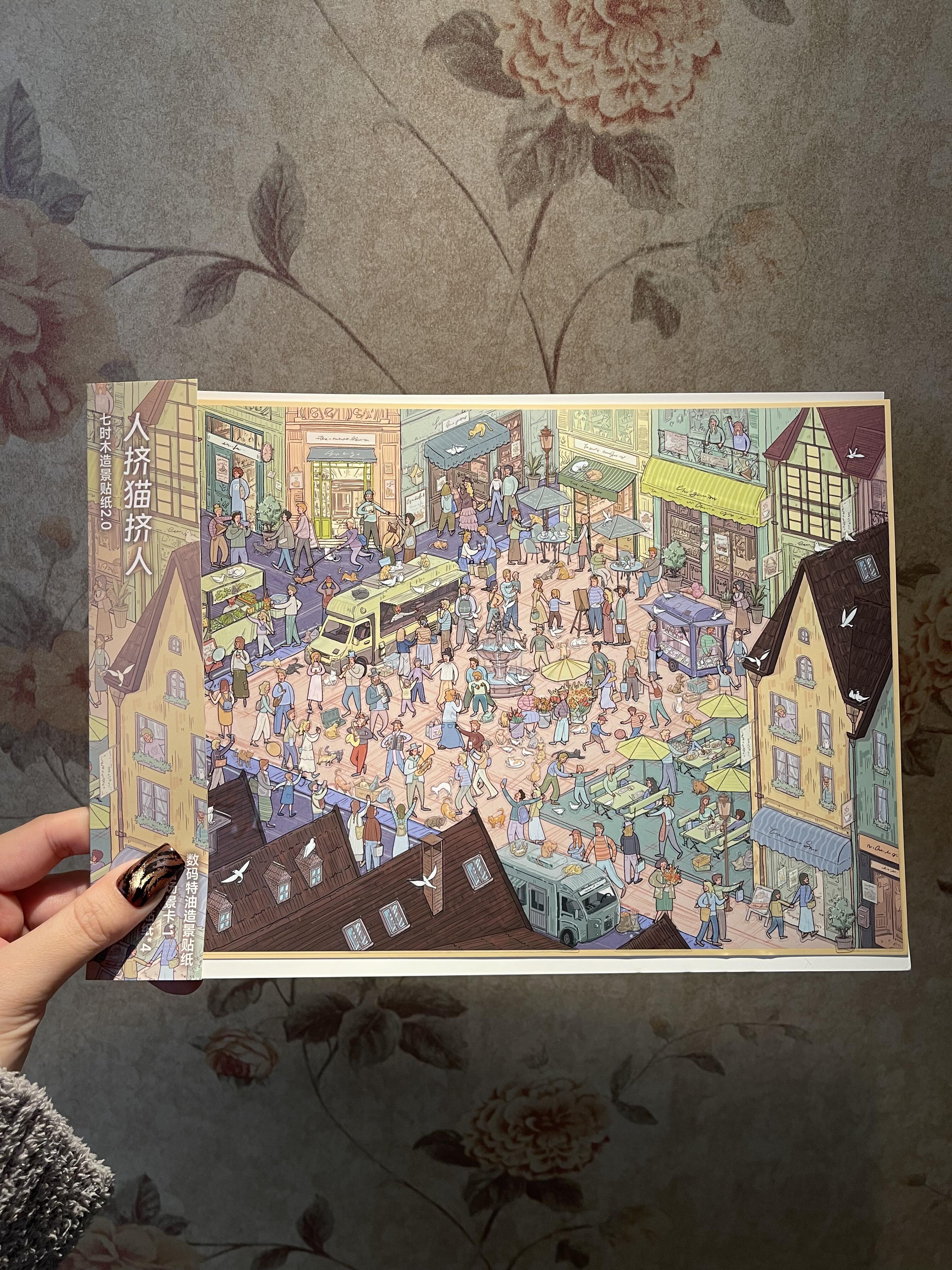 #125 People&Cat (Size:XL)