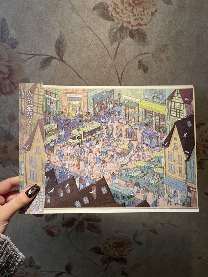 #125 People&Cat (Size:XL)