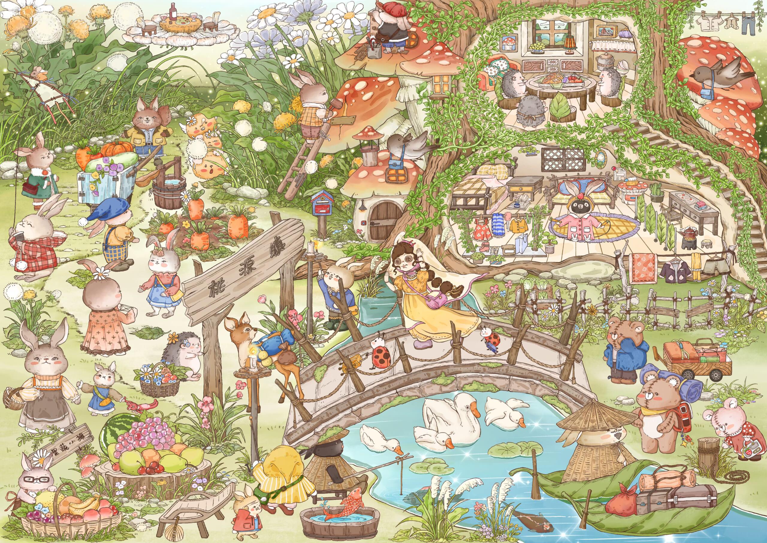 #078 Vivian's adventures (Size:XL)