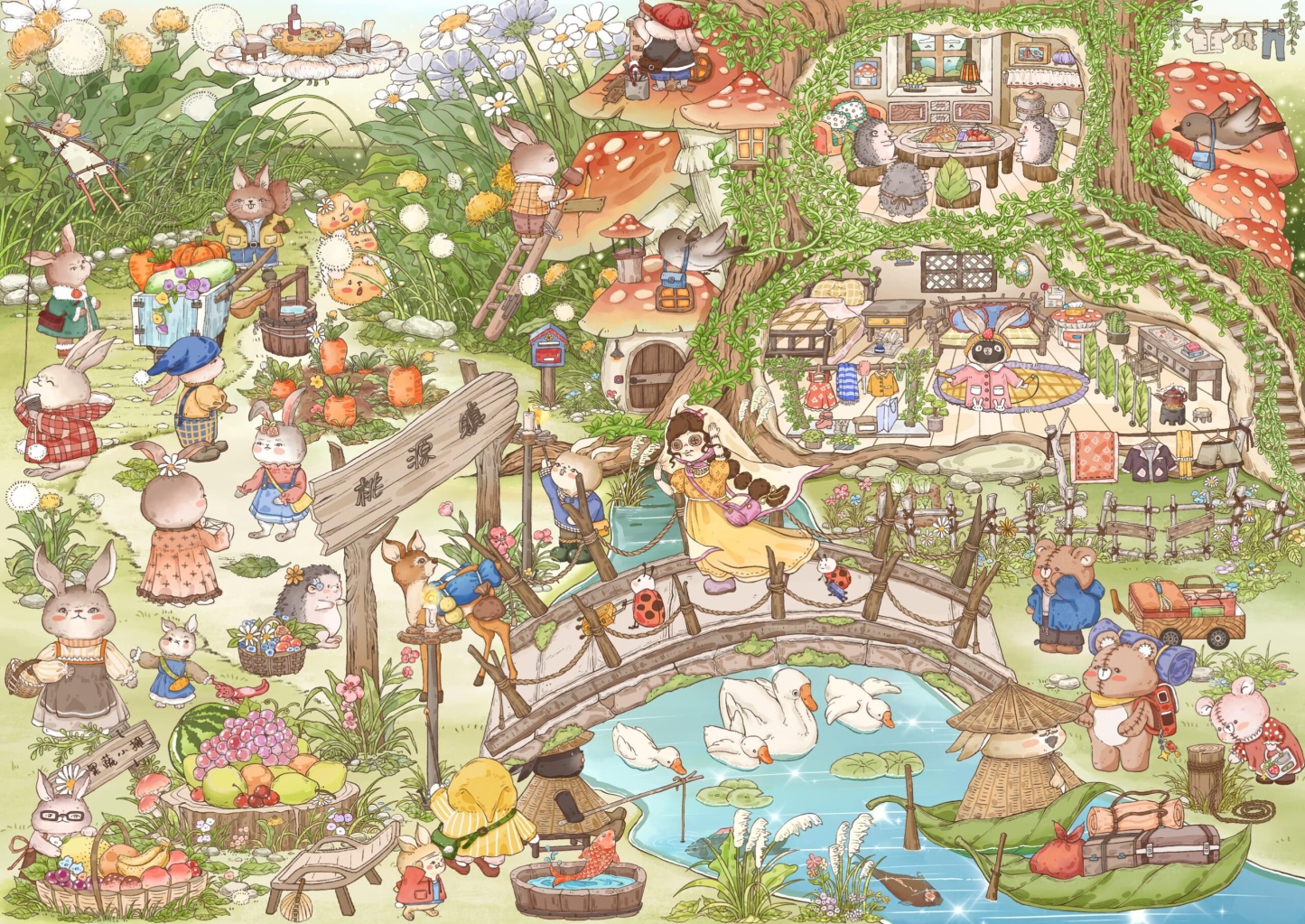 #078 Vivian's adventures (Size:XL)