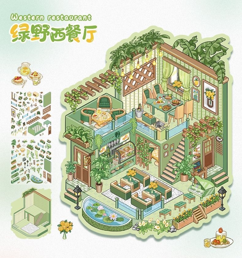 #243 Yilan 108.0（Size:M）