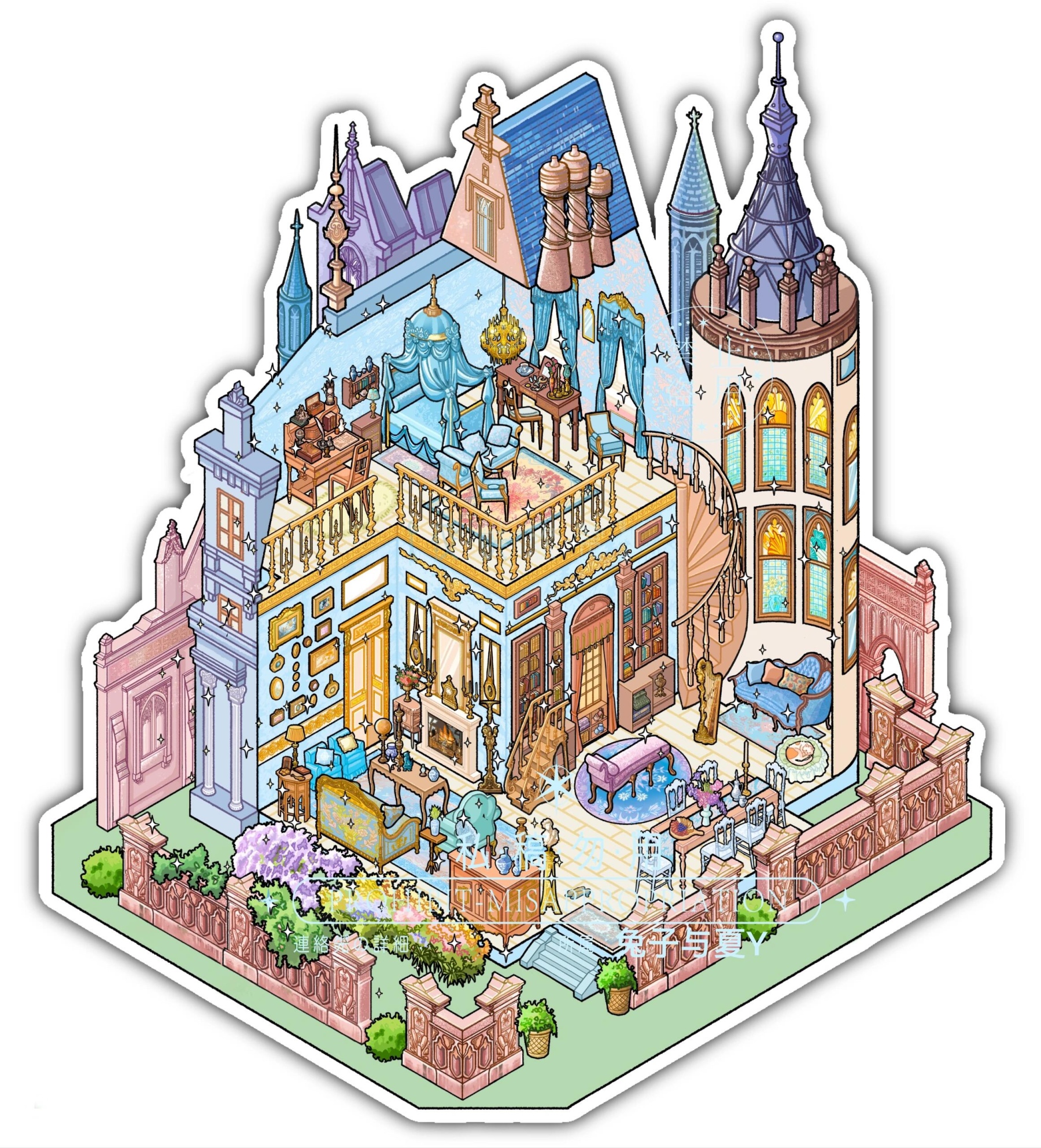 #060 Dream catcher 11.0(Size:XL)