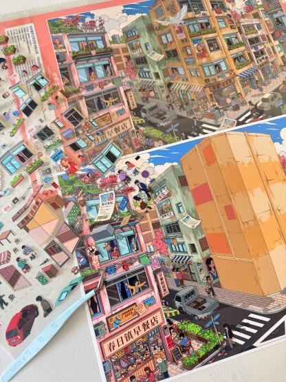 #293 Letter from spring (Size:XL)