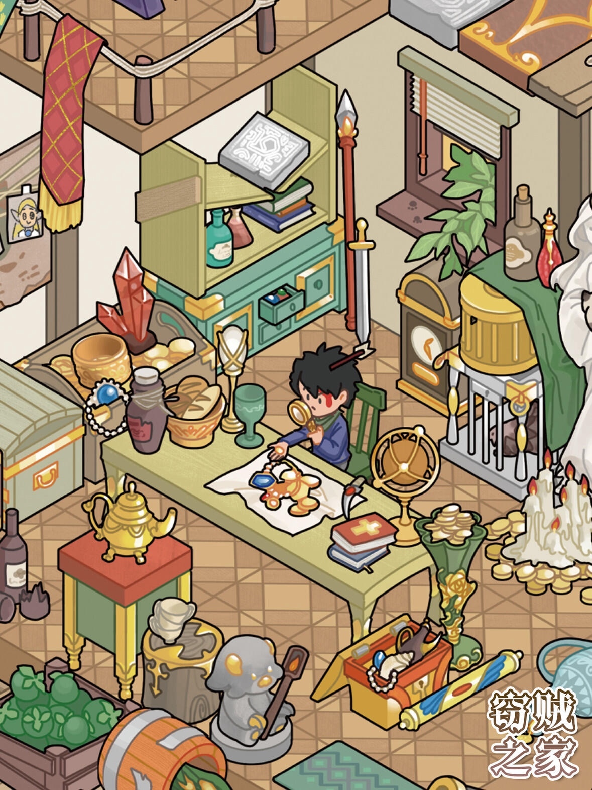 #248 Yilan 121.0（Size:L)