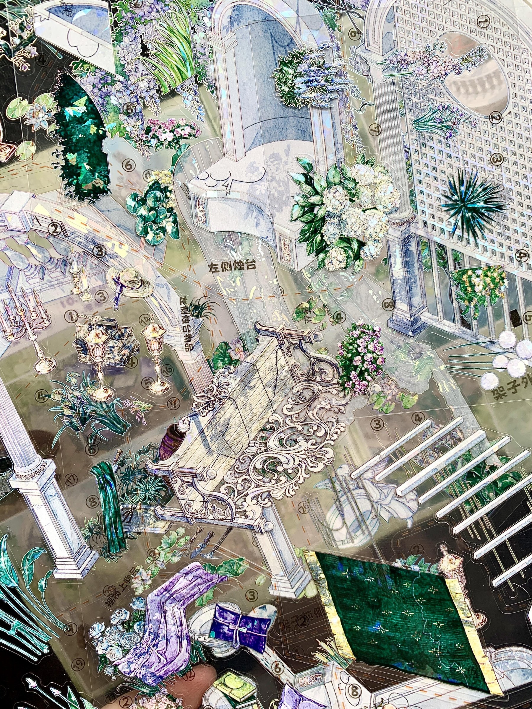 #322 Backyard Garden（Size:XL)