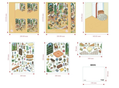 #036 Orange Lily 5.0(Size:L)