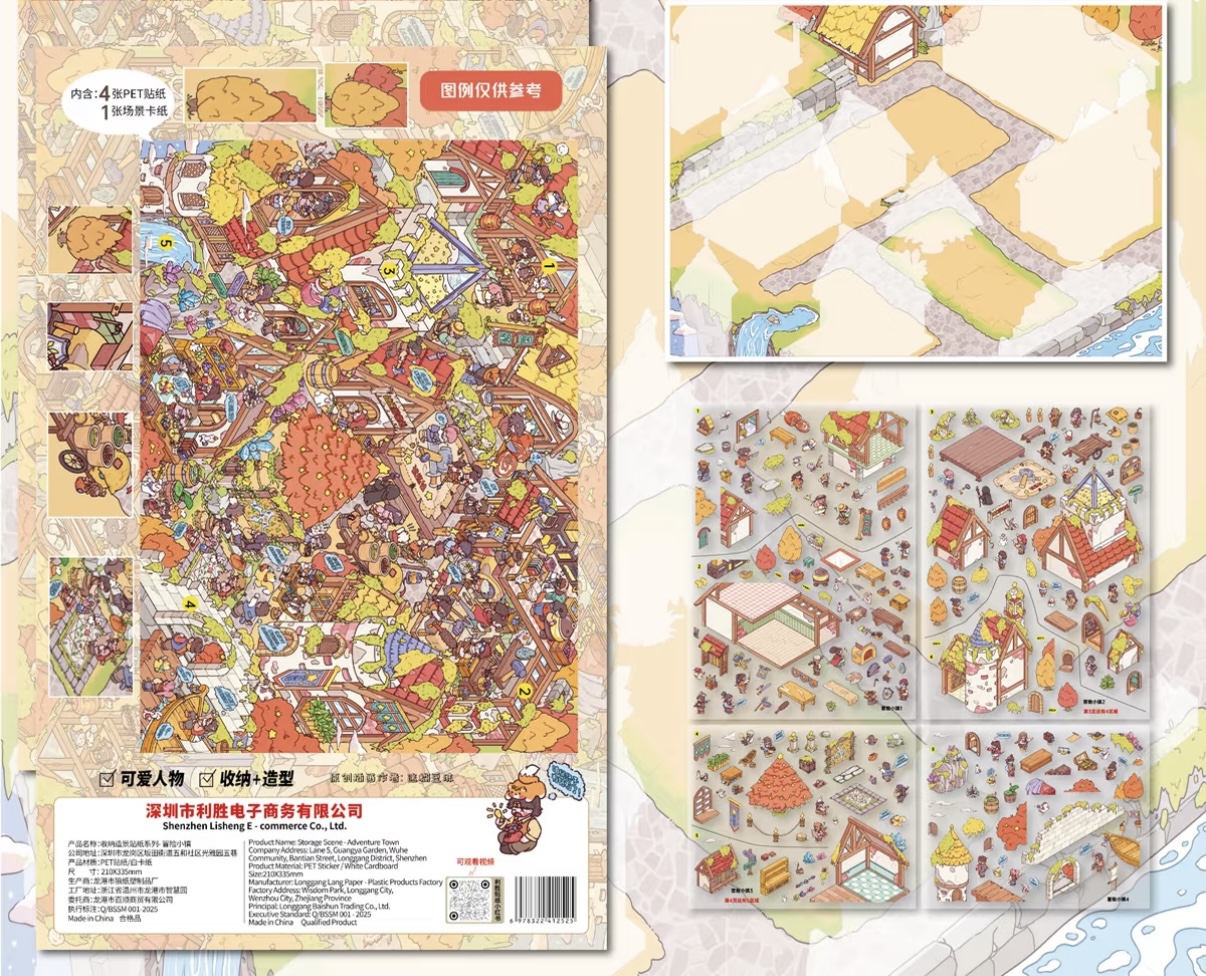 #296 Summer& Fall (Size:XL)