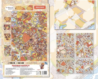 #296 Summer& Fall (Size:XL)