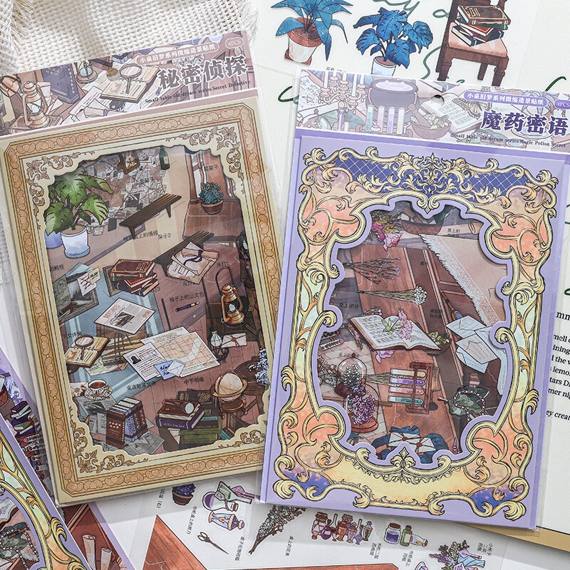 #209 Magic Study room(Size:M)