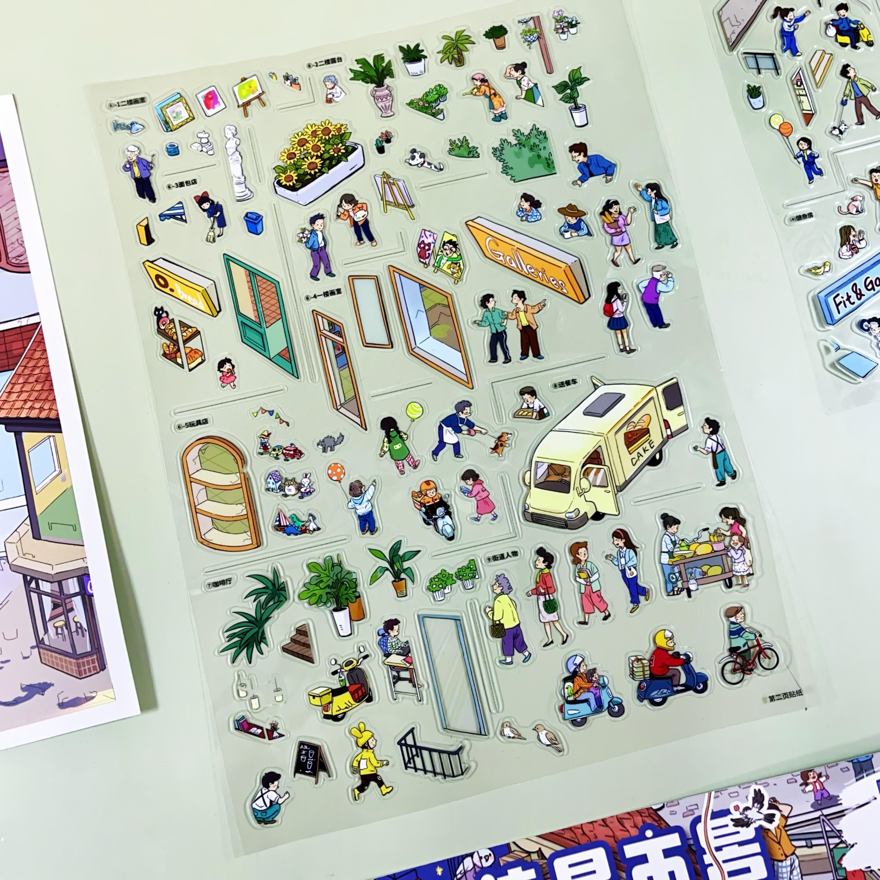 #301 Morning market(Size:XL)