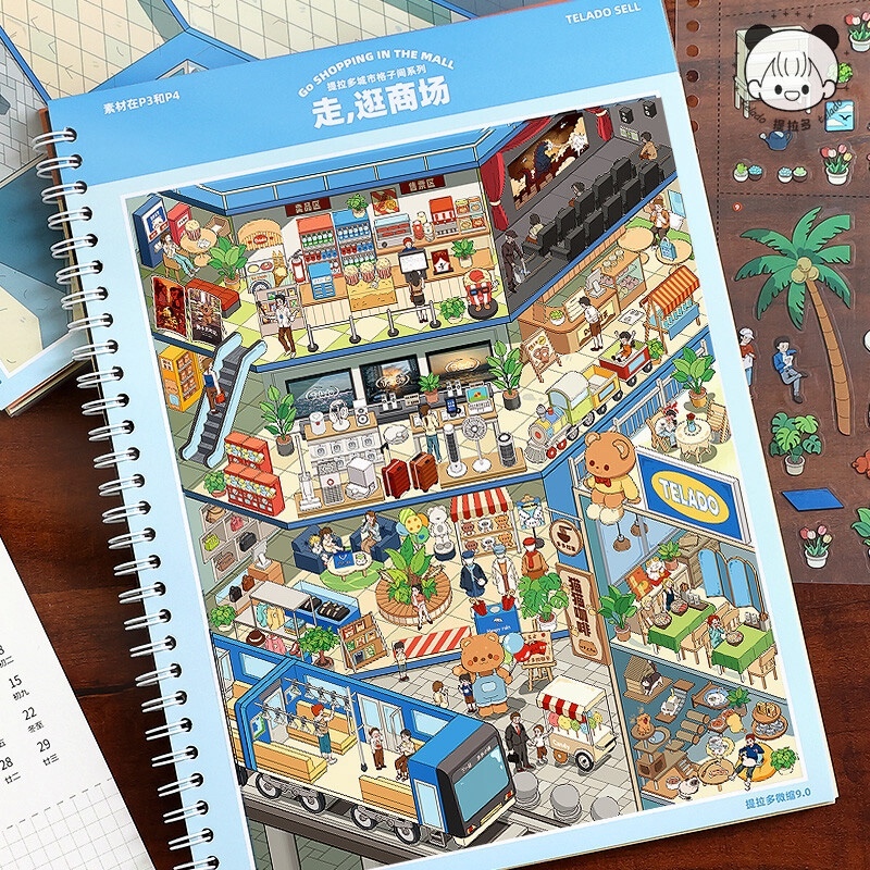 #205 Terado 9.0 Sticker book 7 in 1