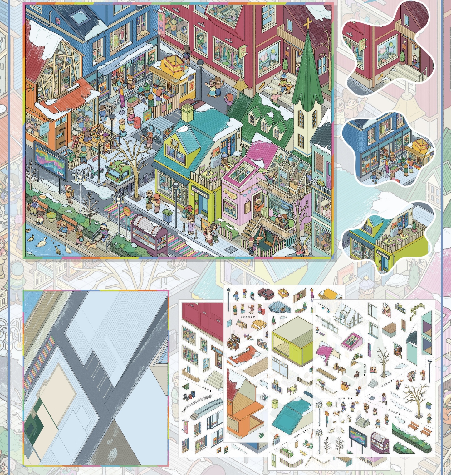 #283 Heybao 10.0（Size:L)