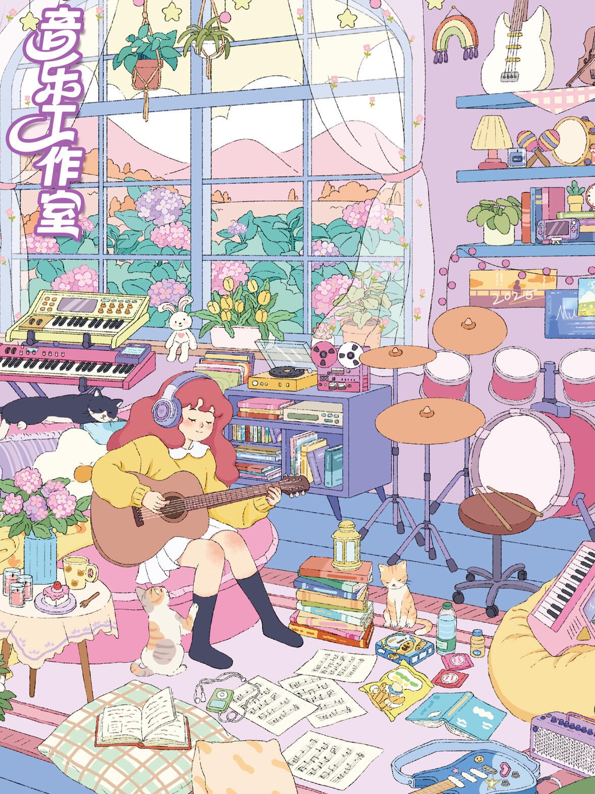 #193 Art studio(Size:L)