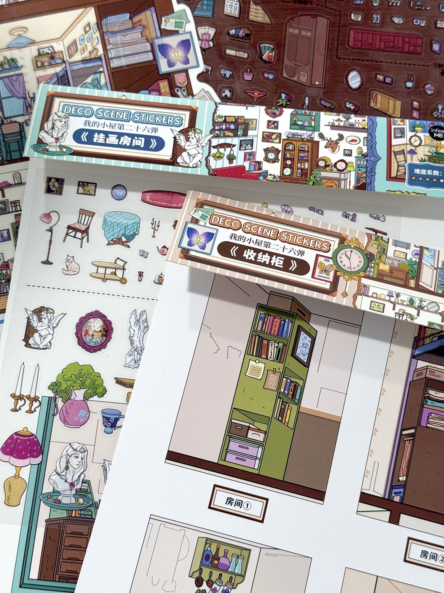 #311 My little cottage 26.0(Size:L)