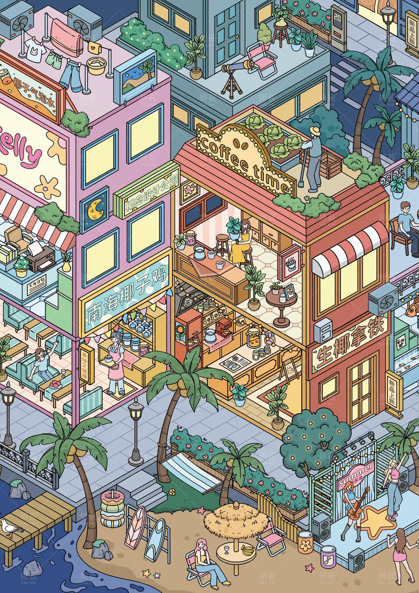 #106 Coast Park （Size:XL)