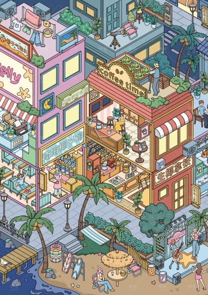 #106 Coast Park （Size:XL)