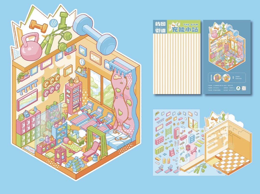 #159 Cute Store series 5.0（Size:S）