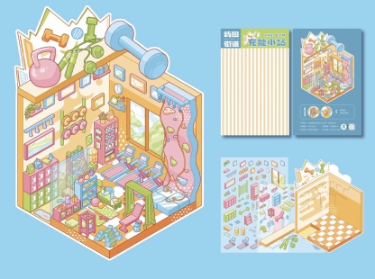 #159 Cute Store series 5.0（Size:S）