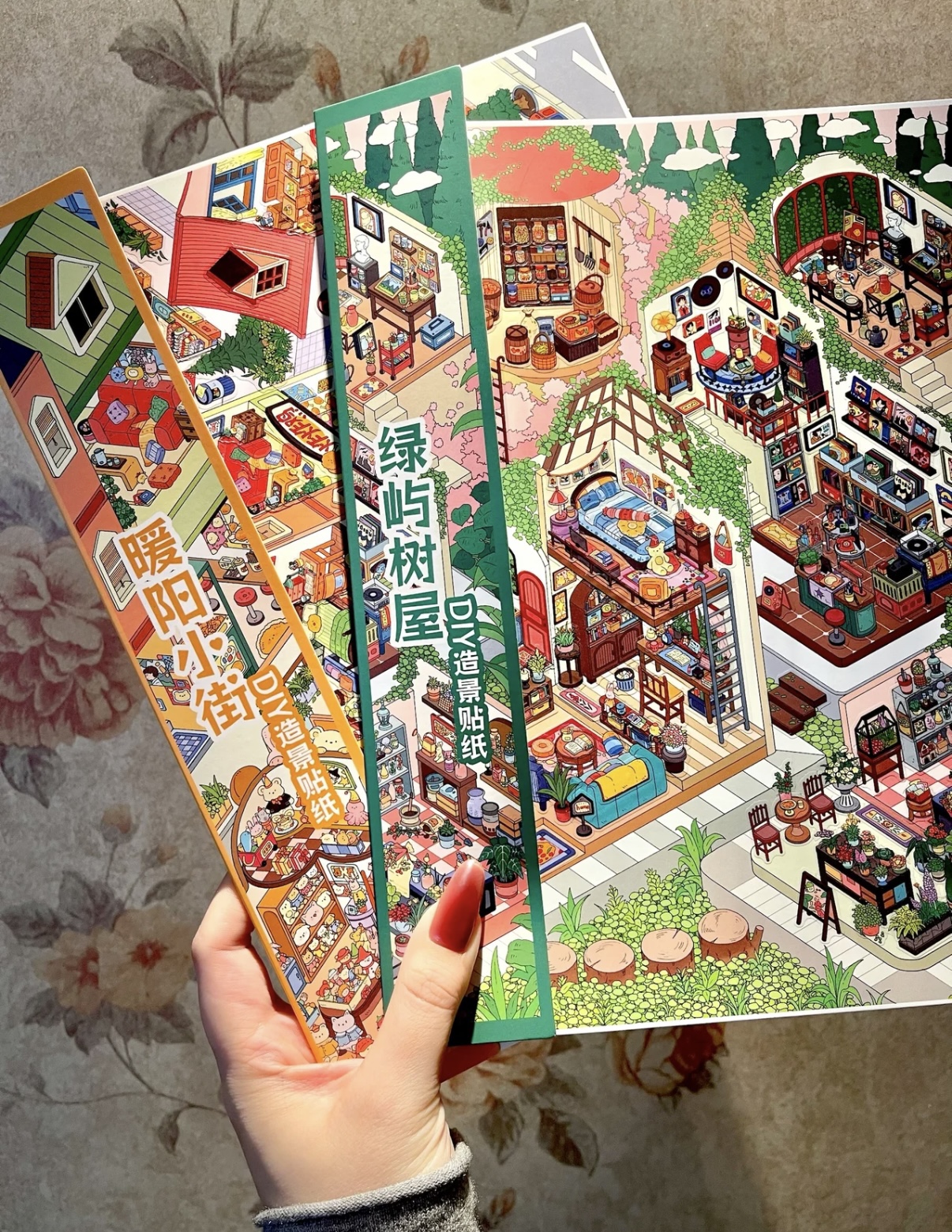 #274 Orange Lily 6.0（Size:L-XL)