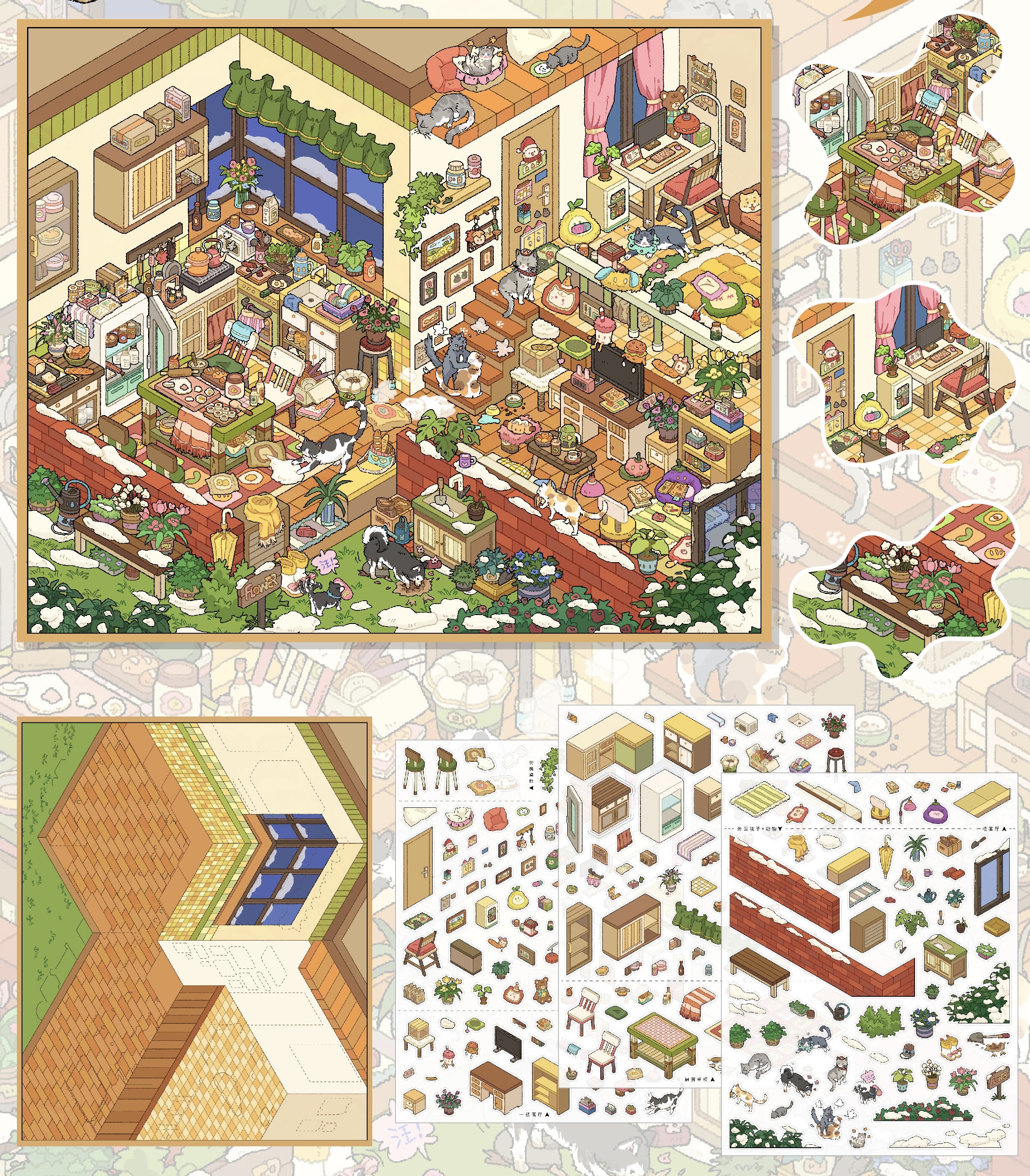 #324 Winter cottage (Size:L)