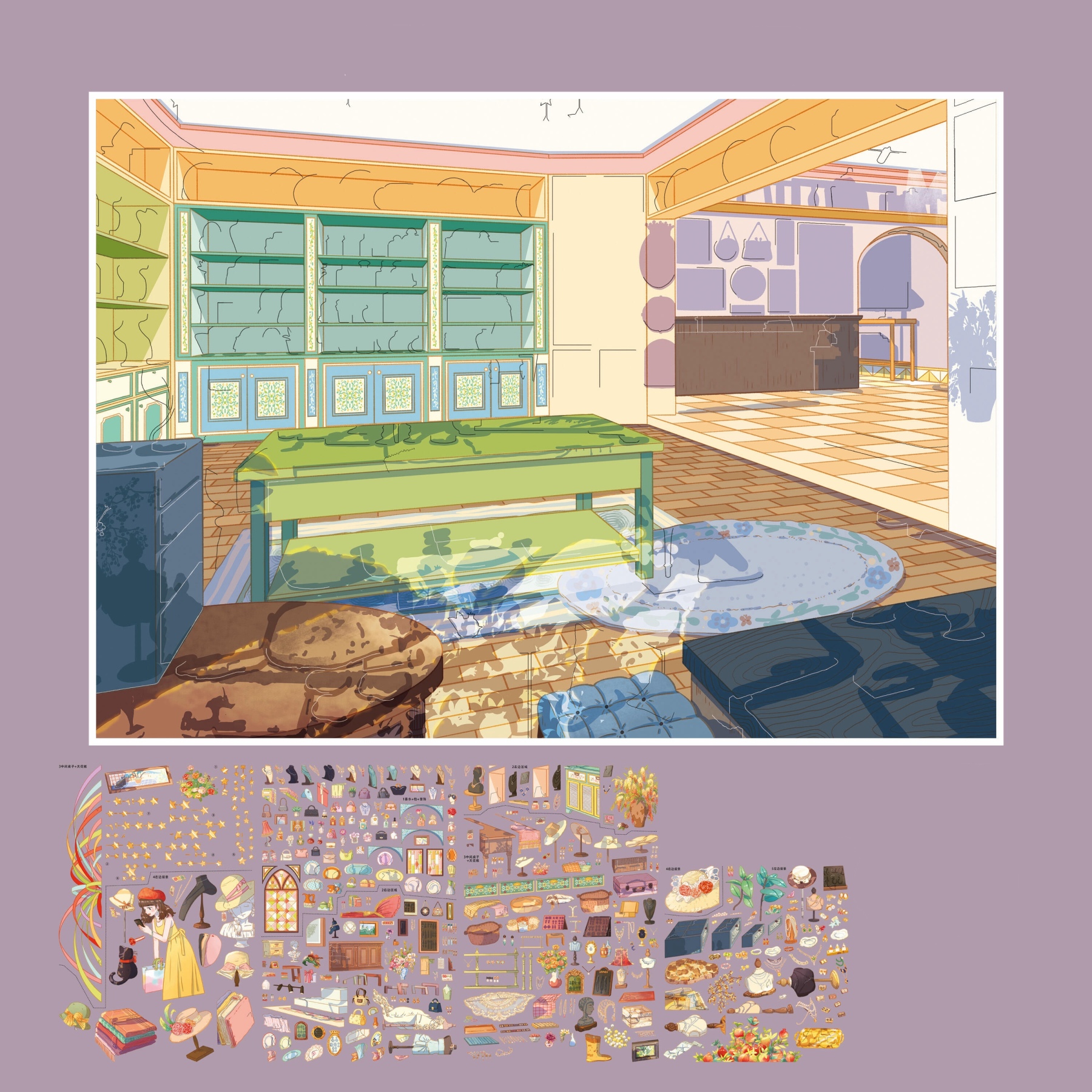 #208 Paperspace 46.0(Size:XXL)