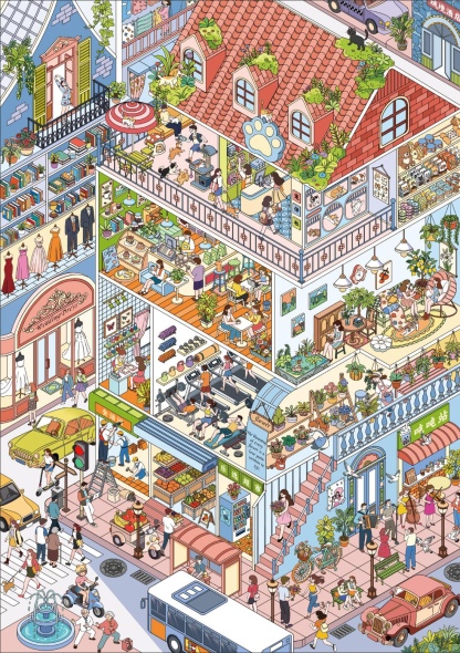 #059 Orange Star Town Off Day(Size:L)