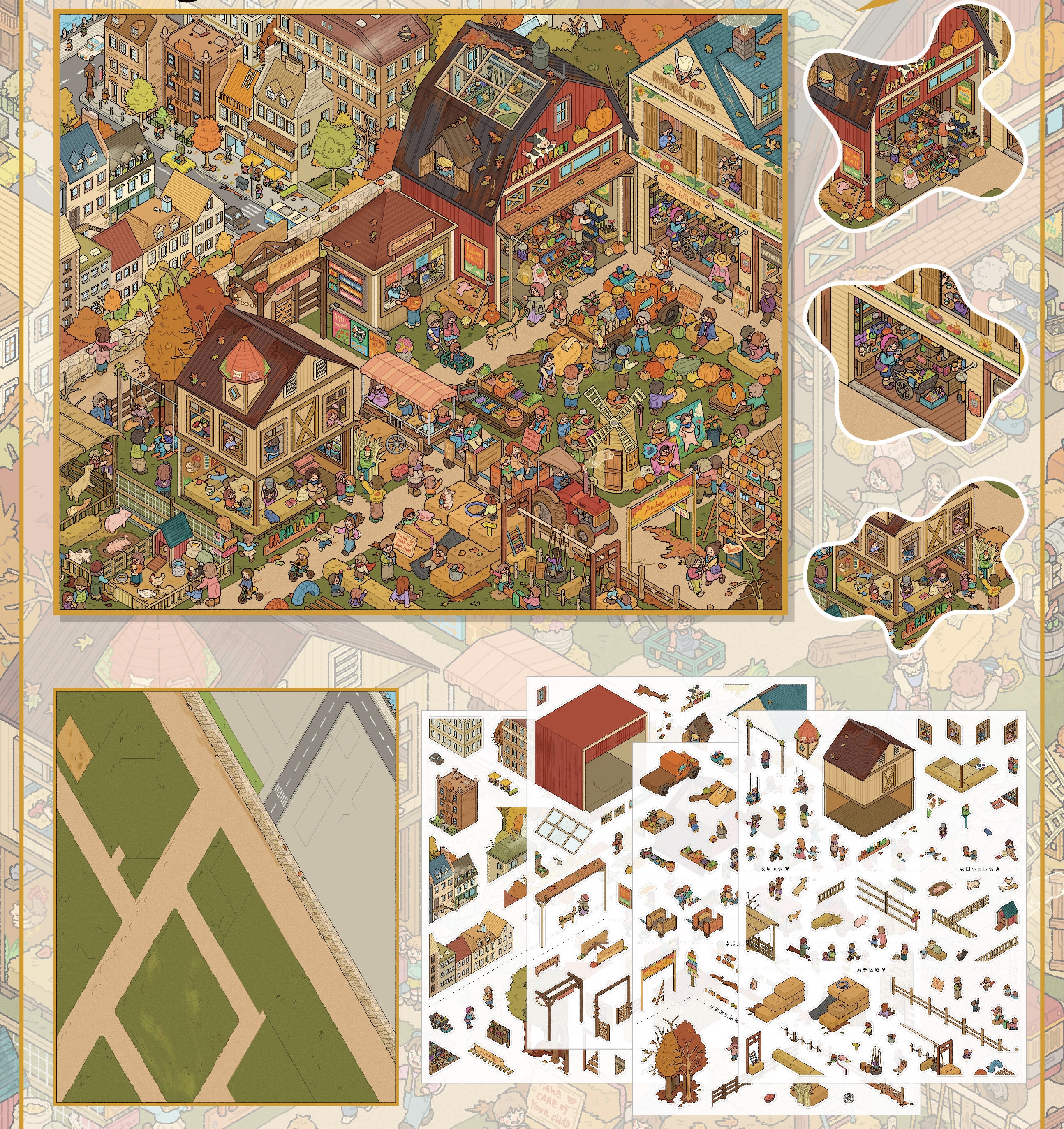 #283 Heybao 10.0（Size:L)