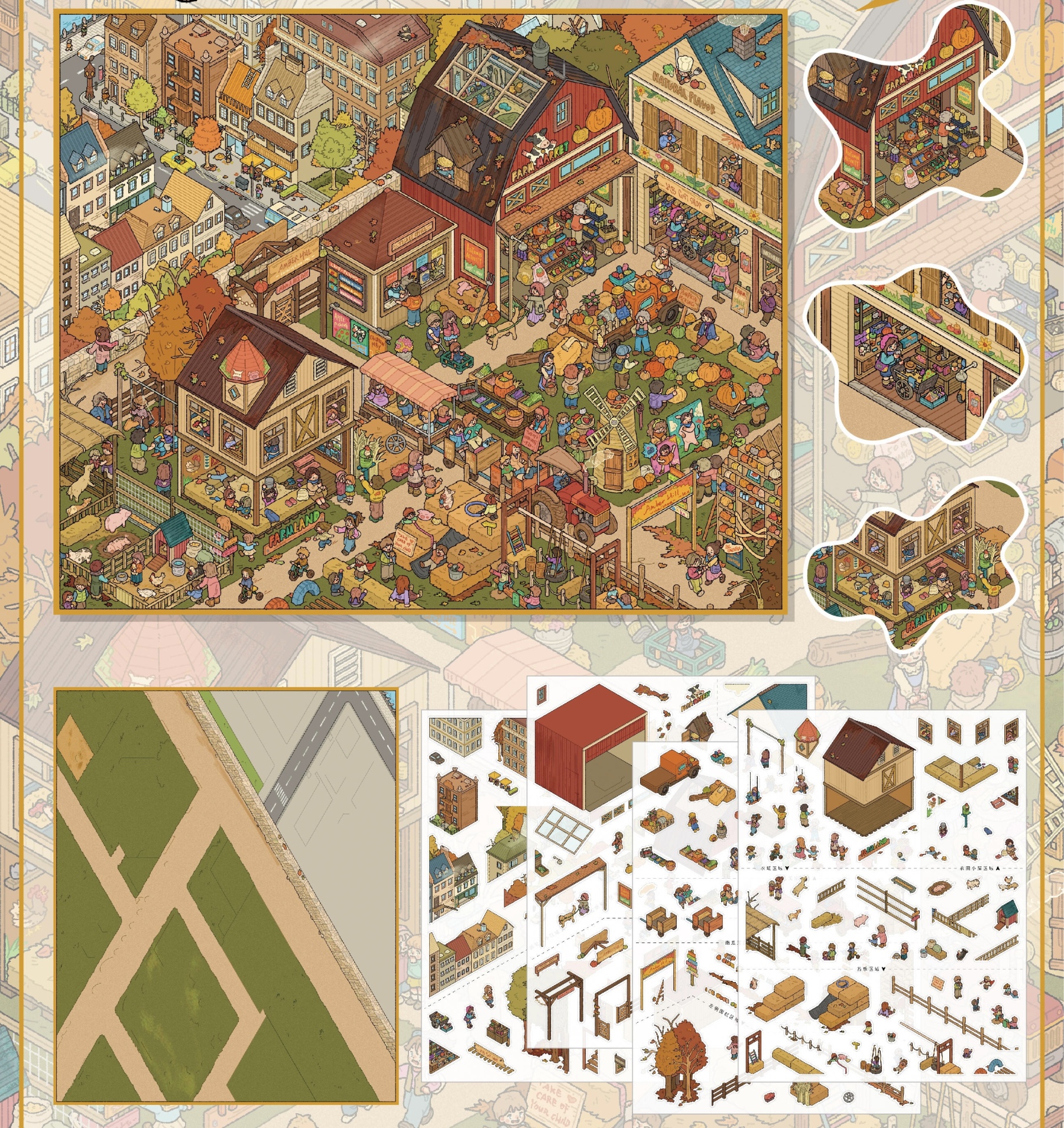 #283 Heybao 10.0（Size:L)