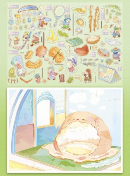 # 2 Teabag 15.0（Size:L)