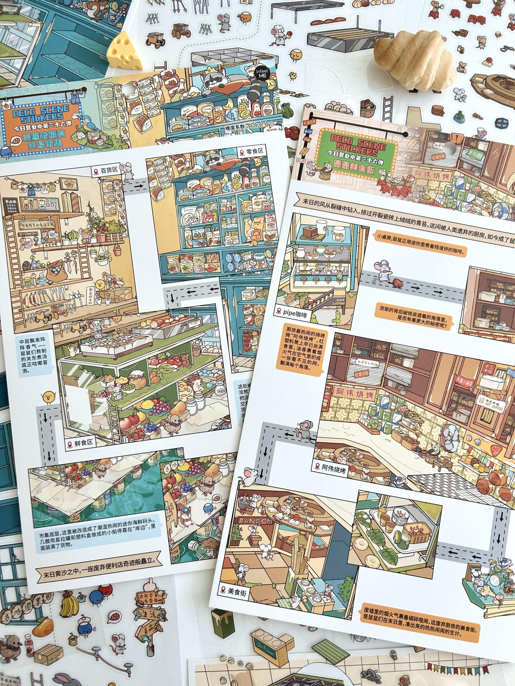 #Today’s Business hours 37.0(Size:L)