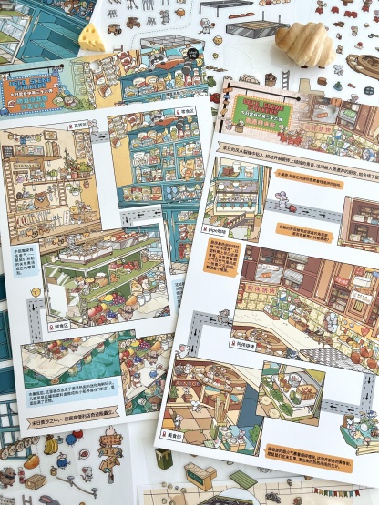 #Today’s Business hours 37.0(Size:L)