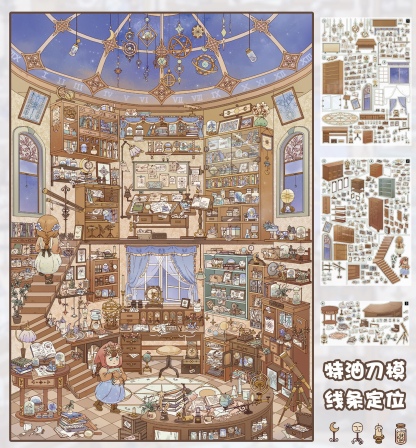 #148 Astrology agency（Size:XL)
