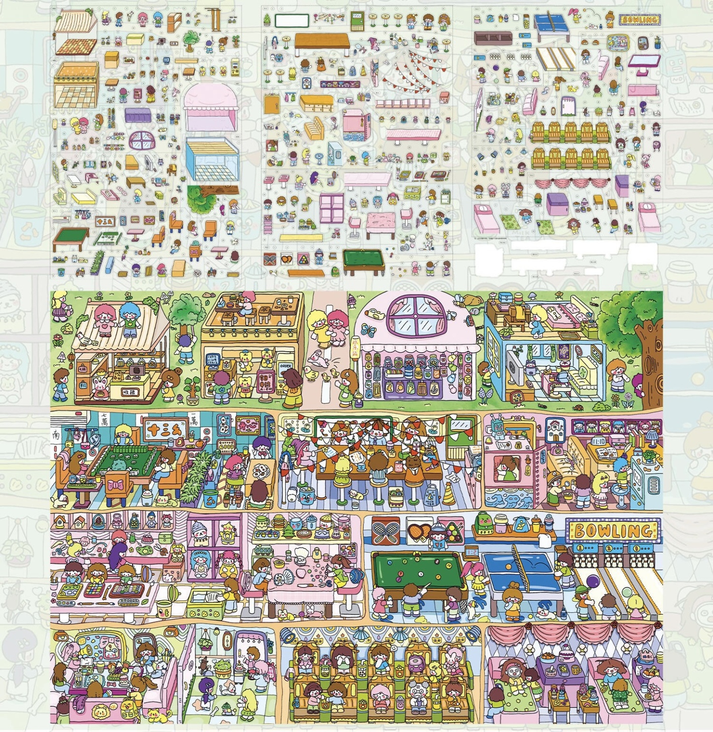 #289 Muddy water 3.0（Size:XL)