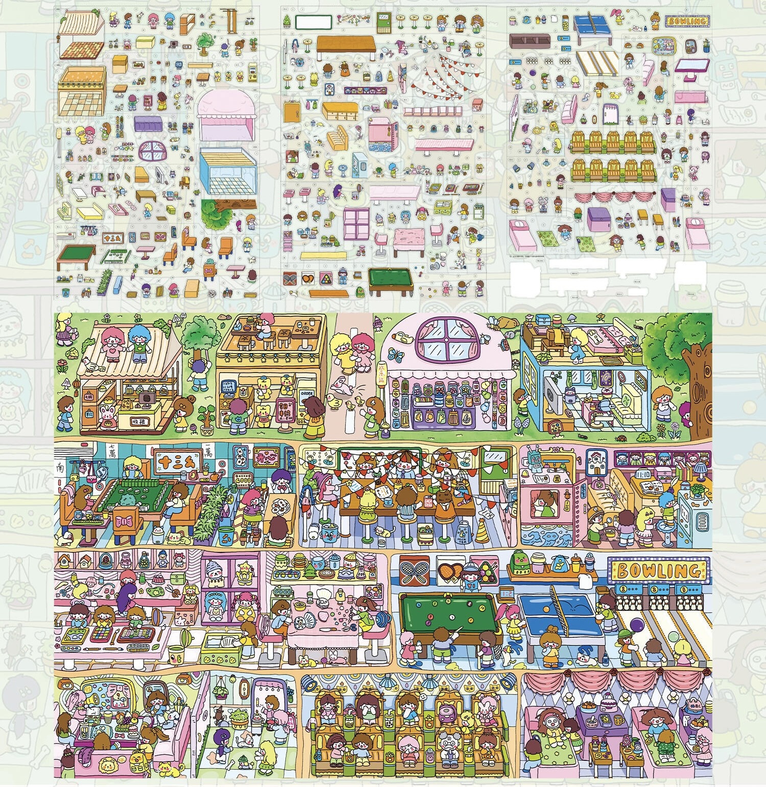 #289 Muddy water 3.0（Size:XL)