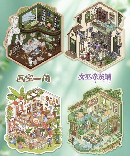 #243 Yilan 108.0（Size:M）