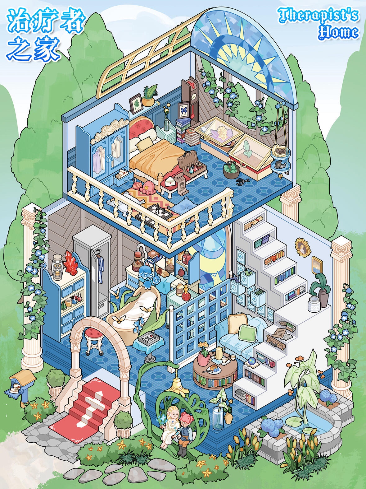 #248 Yilan 121.0（Size:L)