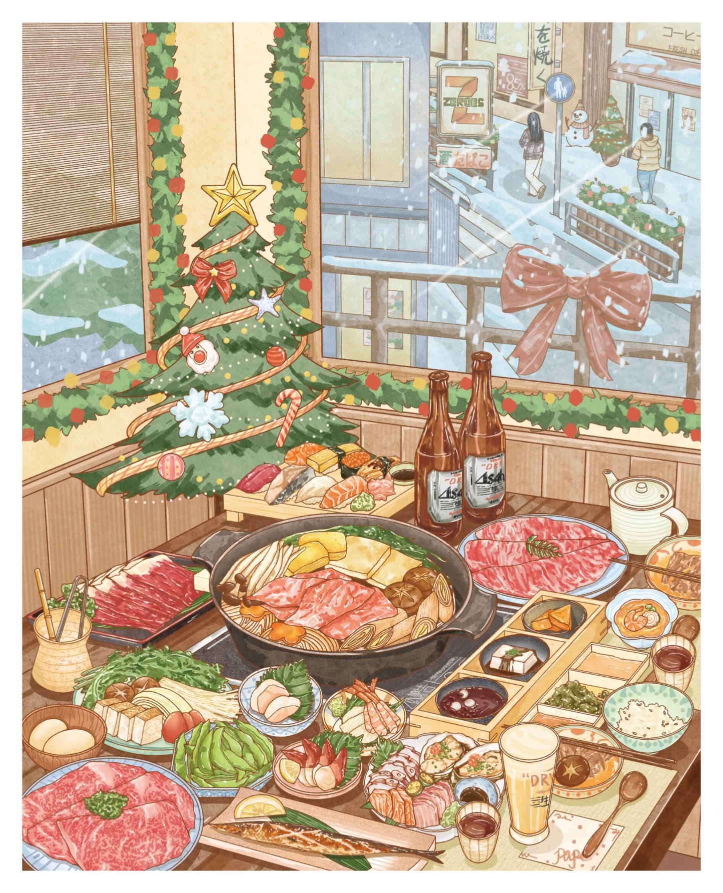 #318 Lets Date(Size:L)