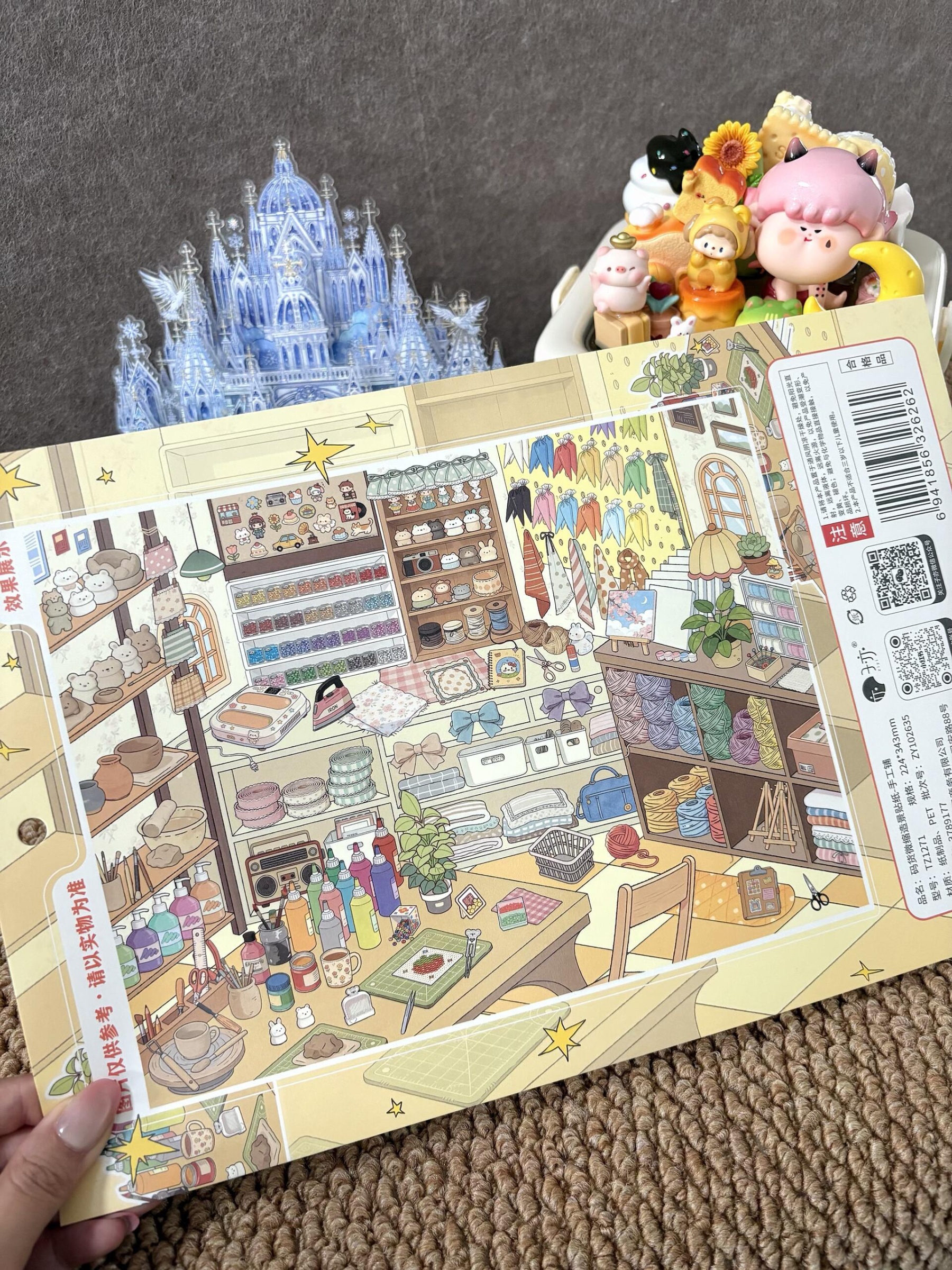 #281 Open a store(Size:L)