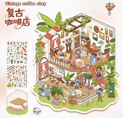 #243 Yilan 108.0（Size:M）