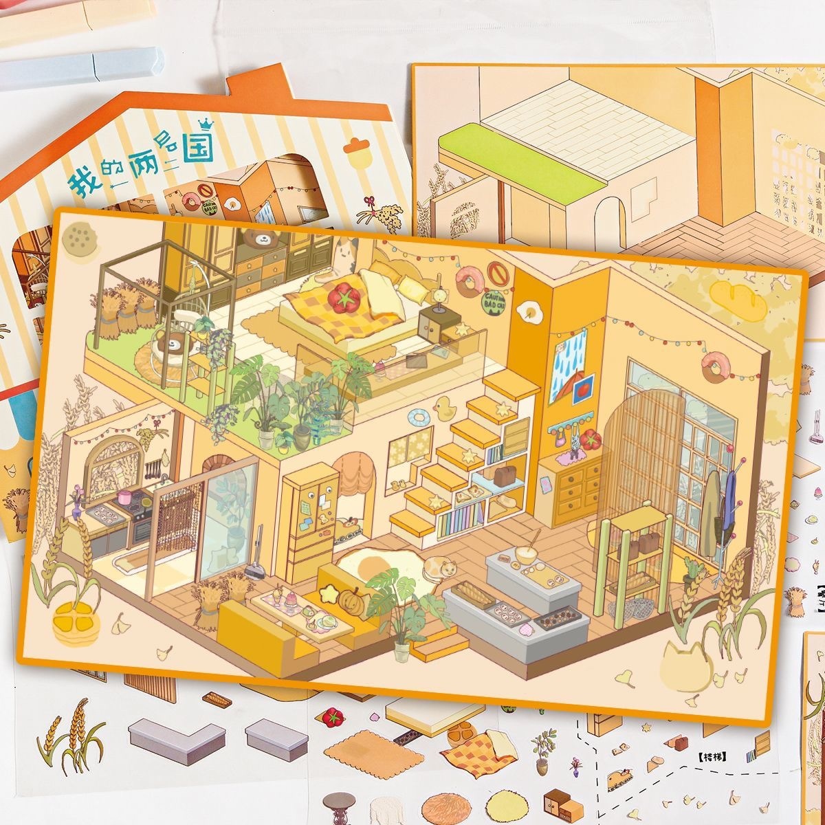 #285 My loft(Size:L)