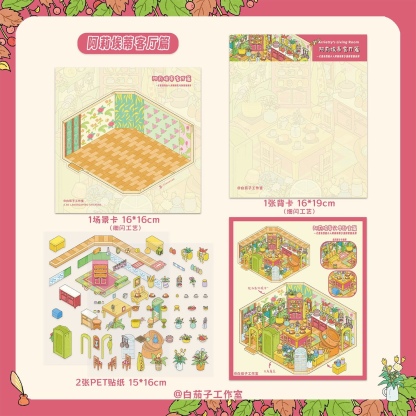 #025 Arietty‘s Room (Size:M)