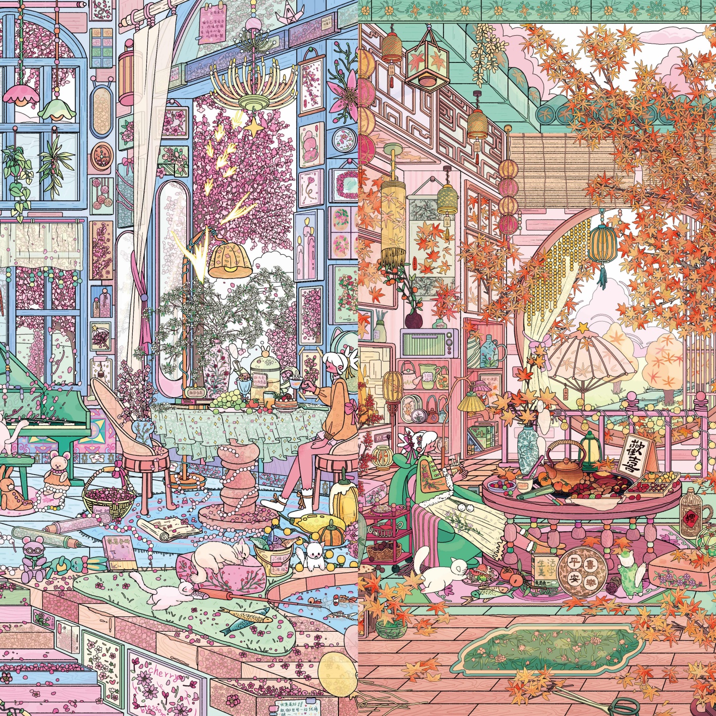 #186 Cherry Blossom & Maple Leaf (Size:XL)